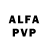 Alfa_PVP СК КРИС barmaley9