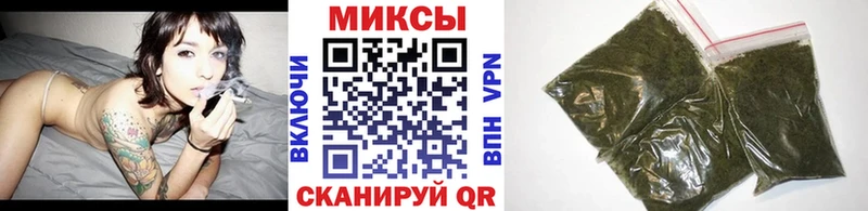 Бутират Butirat  Рошаль 