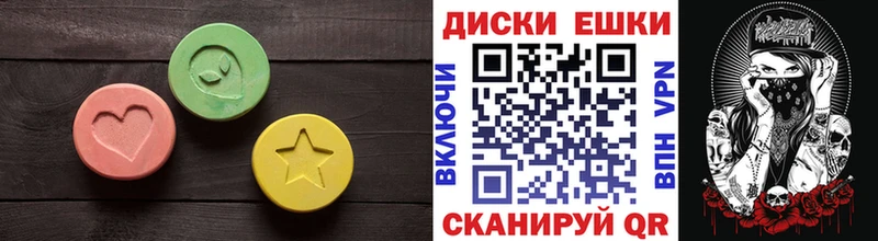 как найти закладки  Рошаль  ЭКСТАЗИ Punisher 