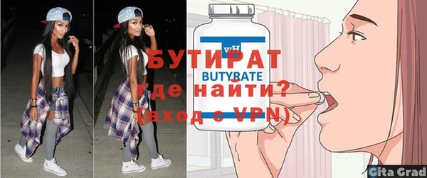 кокс Россошь