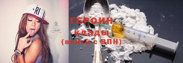 марки lsd Ростов