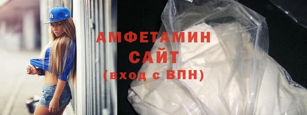 гидра Алексеевка