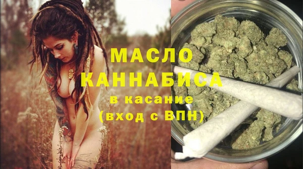 марихуана Алзамай