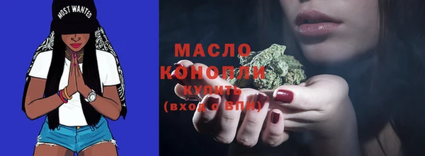 марихуана Алзамай