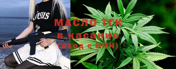 марихуана Алзамай
