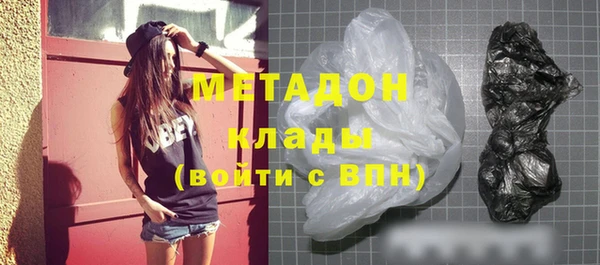 марихуана Алзамай