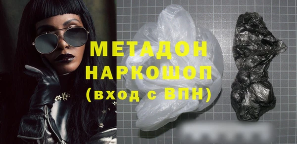 гидра Алексеевка