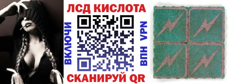 Марки 25I-NBOMe 1500мкг  KRAKEN как войти  Рошаль 